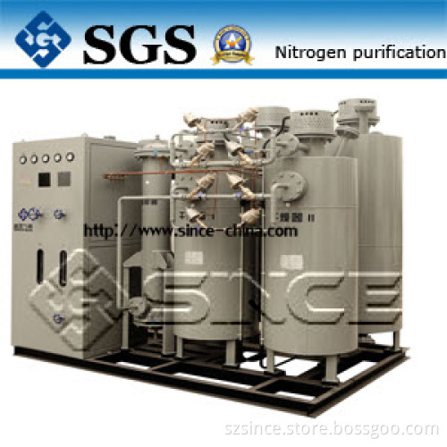Nitrogen Purification Equipment (NP)